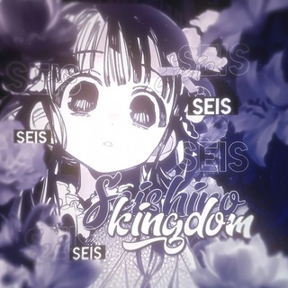 Логотип @seishiro_kgm - [ ЗАКРЫТ ]👻𝐒𝐄𝐈𝐒𝐇𝐈𝐑𝐎 𝐊𝐈𝐍𝐆𝐃𝐎𝐌👻