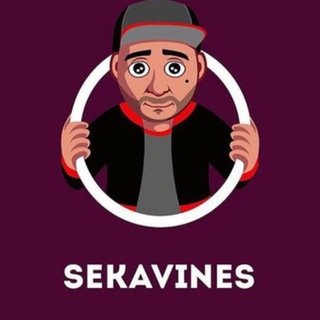 Логотип @seka_vines_official - Seka Vines Official ✔️