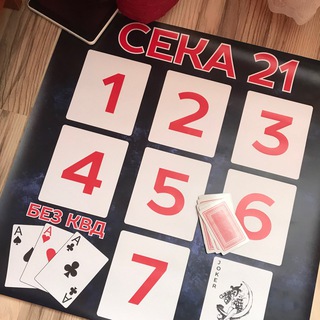 Логотип @sekachat - Сєка 21 | Чат