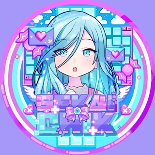 Логотип @sekaichik - Project Sekai! | Переводы