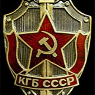 Логотип @sekretmaterials - Агент КГБ