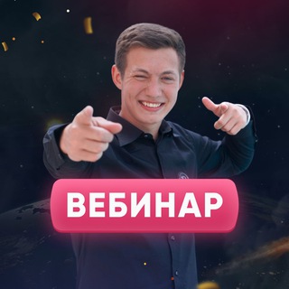 Логотип @sekretposrednichestva - Секрет посредничества 🕊