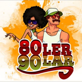 Логотип @seksenler90lar - Seksenler90lar