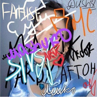 Логотип @seksi_koshechka_shalun - шалун хуев в туалете