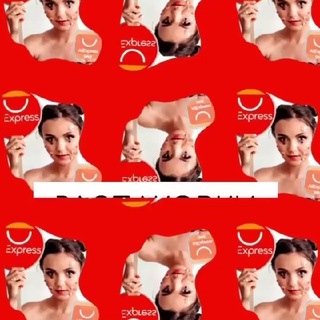 Логотип @sektaaliexpress - Секта Aliexpress AVTOMONOVA - реальные отзывы подписчиц