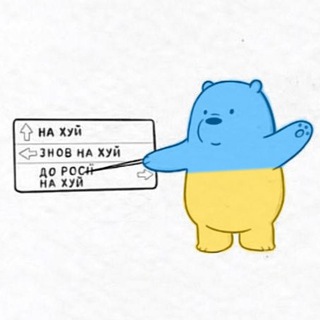 Логотип @sektatratata - ГЕНОЦИД РУСНІ