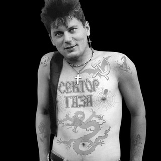 Логотип @sektorgaza13 - Сектор Газа на каждый день