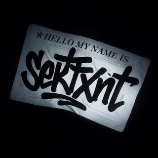 Логотип @sektxntedits - сектант продакшен