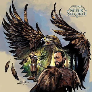 Логотип @seldjuk2021 - Пробуждение Великие Сельджуки / Барбаросса