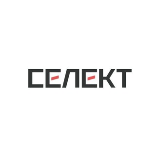 Логотип @selectru - СЕЛЕКТ - отопление, климатехника, сантехника