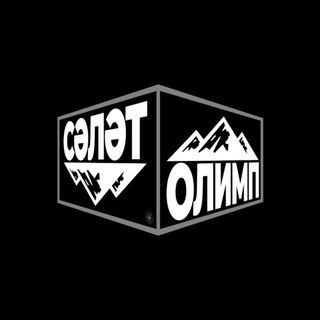 Логотип @seletolymp23 - «ОЛИМП» АЛАНЫ
