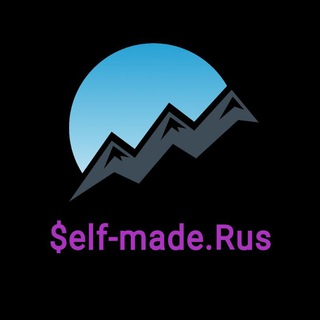Логотип @self_made_rus85 - $elf-made.Rus