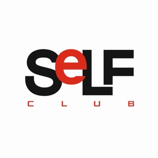 Логотип @selfclub_ru - SELF CLUB