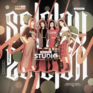 Логотип @selflovest - self love ( закрыто )