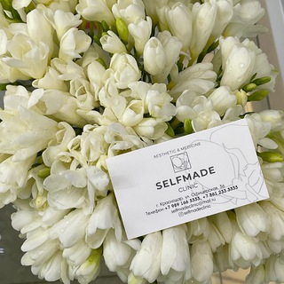 Логотип @selfmadeclinic - SELFMADECLINIC