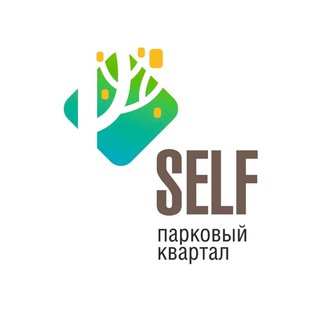 Логотип @selfmoscow - Парковый квартал Self