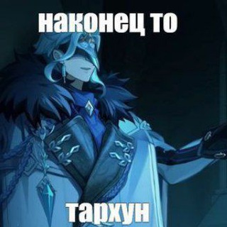 Логотип @selfology8 - Selfology • Типологии
