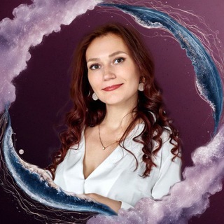 Логотип @selfsrealization - ГИПНО&АРТ КОУЧИНГ🔸МИЛАНА ВОРОБЬЕВА🔸