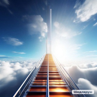 Логотип @selftramplin - ТРАМПЛИН