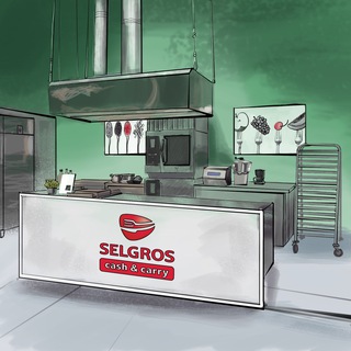 Логотип @selgroscooking - Зельгрос Волгоград / Кулинарная студия