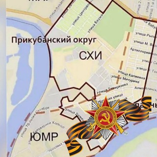 Логотип @selhoz_umr_krasnodar - Сельхоз ЮМР Краснодар