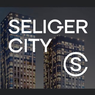 Логотип @seliger_city3 - ЖК Селигер Сити 3 очередь
