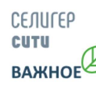 Логотип @seligercity_info - ЖК "Селигер Сити" Инициативная группа 1 очереди