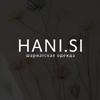 Логотип @selimova_s_h - HANI.SI