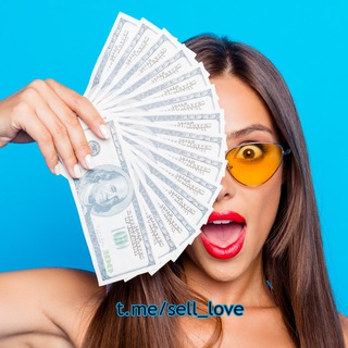 Логотип @sell_love - Продажные отношения 💕💸