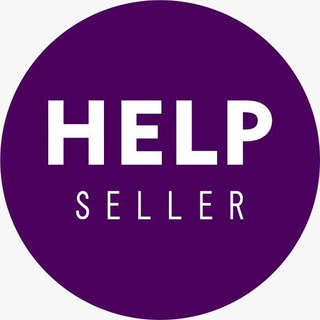 Логотип @seller_help_22 - КАРТОЧКИ ТОВАРА для WB / OZON. ИНФОГРАФИКА