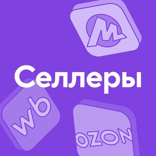 Логотип @seller_tochka_bank - Селлеры в Точка Банк