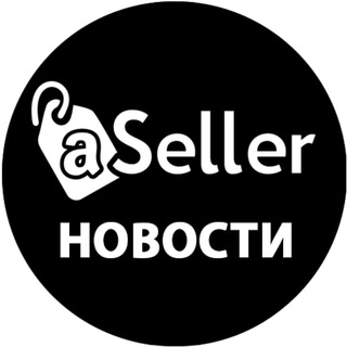 Логотип @sellerpost - aSeller Amazon