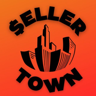 Логотип @sellertown - sellertown