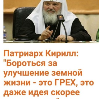 Логотип @seloinemtsi - Село и немцы.😱