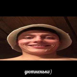 Логотип @semafan - Уютный чатик