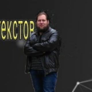 Логотип @semarg_tarasov - Про Бизнес, копирайтинг и маркетинг от Романа Тарасова