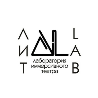 Логотип @semeinyi_sud - Лаборатория Иммерсивного Театра ЛИТ'lab