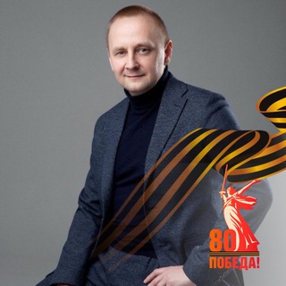 Логотип @semenovsoln - Сергей Семёнов