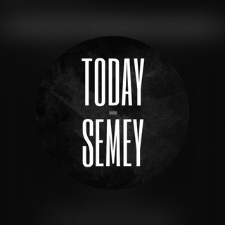 Логотип @semey_today - TODAY SEMEY