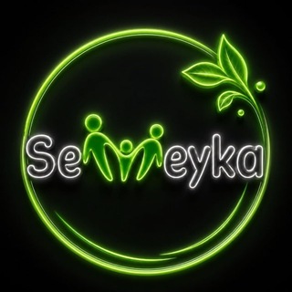 Логотип @semeykaalmalik - "Semeyka"