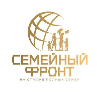 Логотип @semfront - Семейный Фронт. Переходник