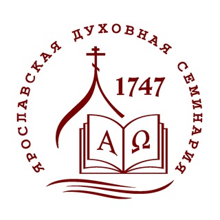 Логотип @seminaria76 - Ярославская духовная семинария