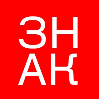 Логотип @semiocracy - Семиотика. Культура. Бренды и тренды.