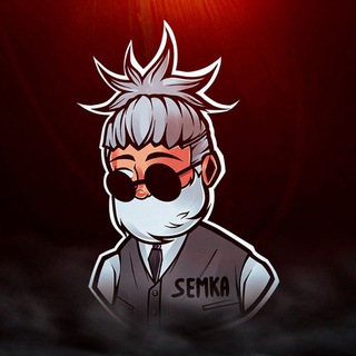 Логотип @semka_ottyazhka - SEMKA | БЕСПЛАТНЫЕ НАСТРОЙКИ