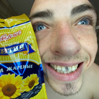 Логотип @semkasigma - пачка семак