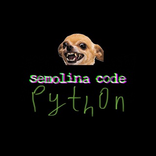 Логотип @semolina_code_python - Semolina Code (Python / TypeScript)