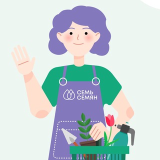 Логотип @semsemyankomanda - Команда Семь Семян 💜