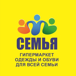 Логотип @semya_khb - Semya_khb