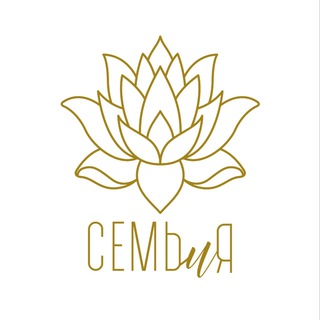 Логотип @semyanalchic - Косметология «Семь и Я»