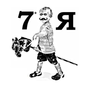 Логотип @semyateam - Команда 7*Я Чернігів 🇺🇦